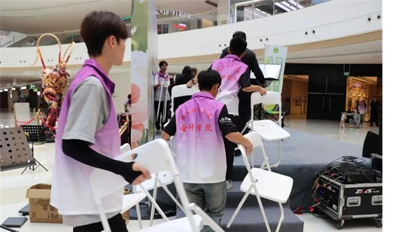 公益活动米乐mile官方网站会计学院青春志愿行，助残暖人心——米乐mile官方网站会计学院学子为助残活动注入青春力量