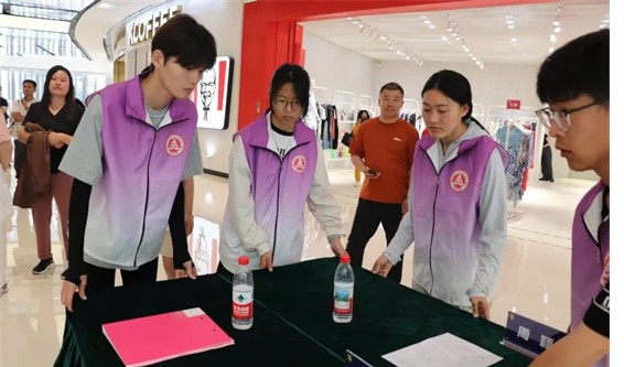 公益活动米乐mile官方网站会计学院青春志愿行，助残暖人心——米乐mile官方网站会计学院学子为助残活动注入青春力量