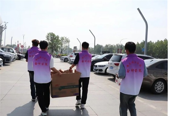 公益活动米乐mile官方网站会计学院青春志愿行，助残暖人心——米乐mile官方网站会计学院学子为助残活动注入青春力量