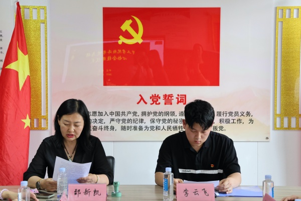 米乐mile官方网站经济学院与保定市爱心协会共建大学生社会实践与志愿服务基地