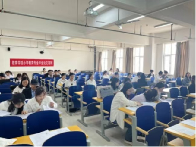 米乐官网全面开展 2025届毕业论文（设计）答辩巡查工作