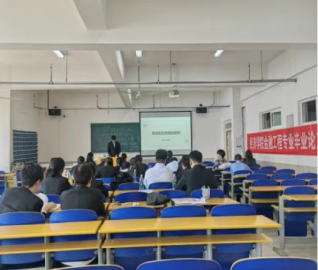 米乐官网全面开展 2025届毕业论文（设计）答辩巡查工作