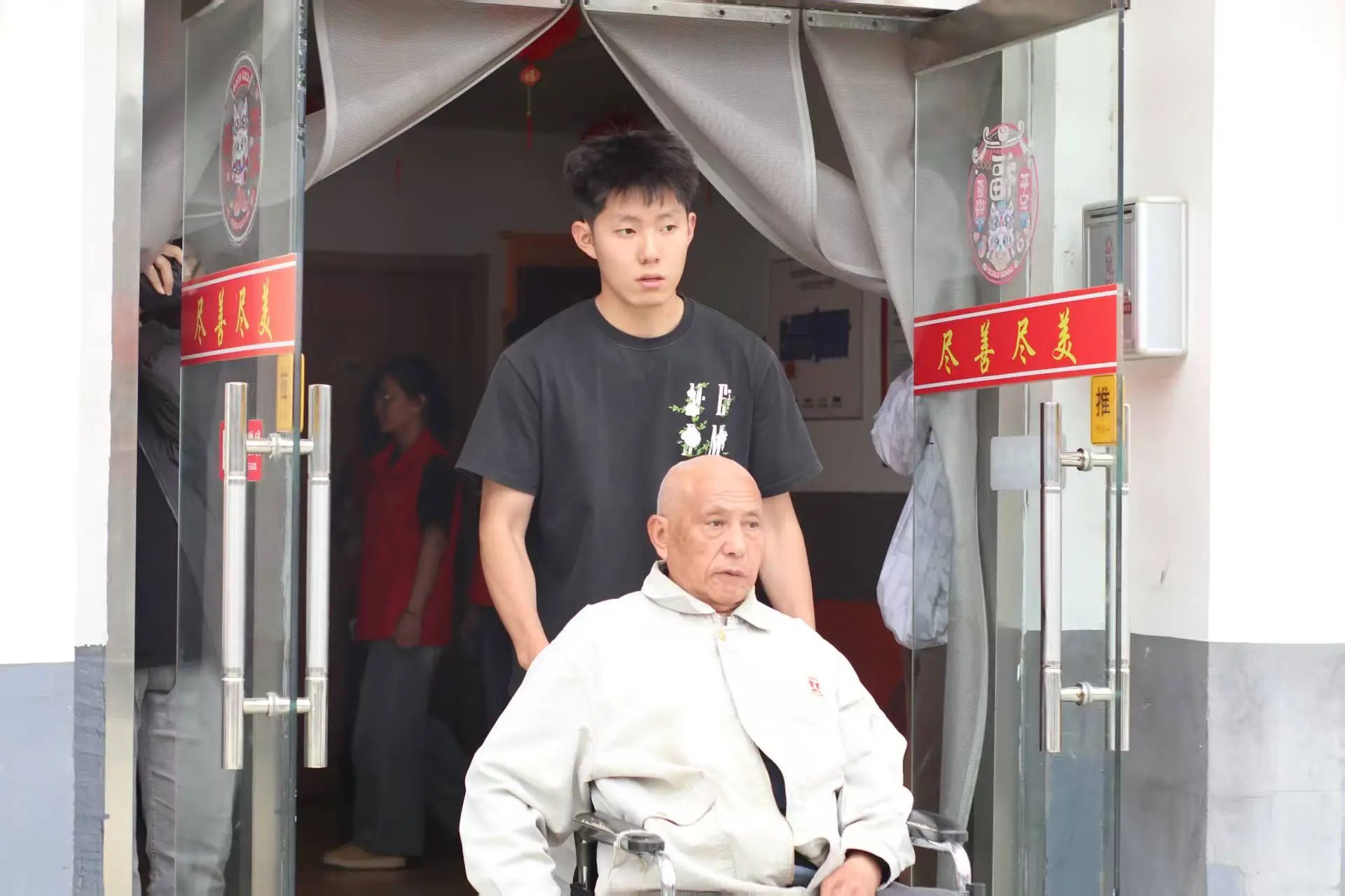 |情暖久久，爱在夕阳