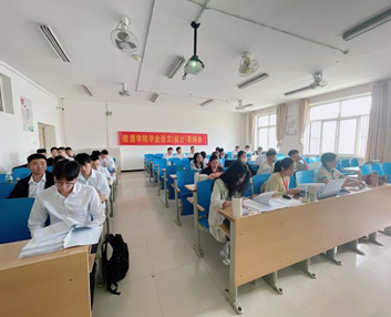 资源与工程技术学院 严把质量关答辩展风采