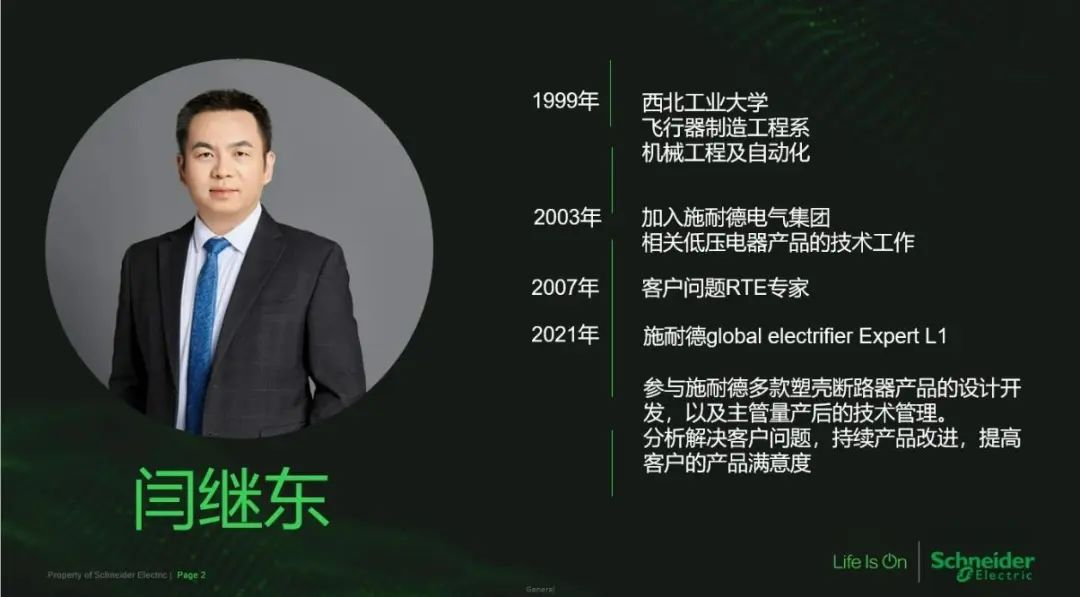 技术深耕与数字未来的双重启示