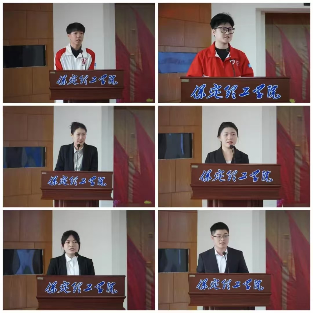 青春志愿行|以志愿之名 赴西部之约——巴州西部计划宣讲团在米乐官网分享扎根边疆的青春答卷