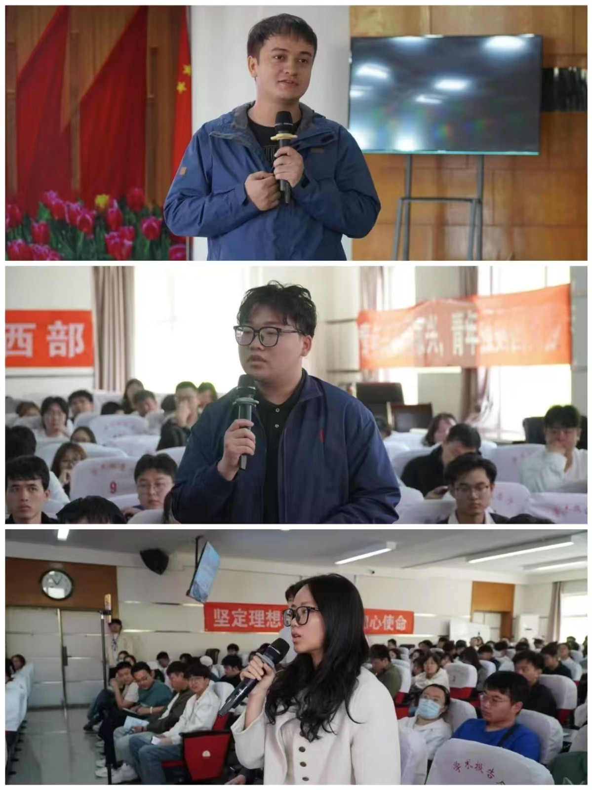 青春志愿行|以志愿之名 赴西部之约——巴州西部计划宣讲团在米乐官网分享扎根边疆的青春答卷