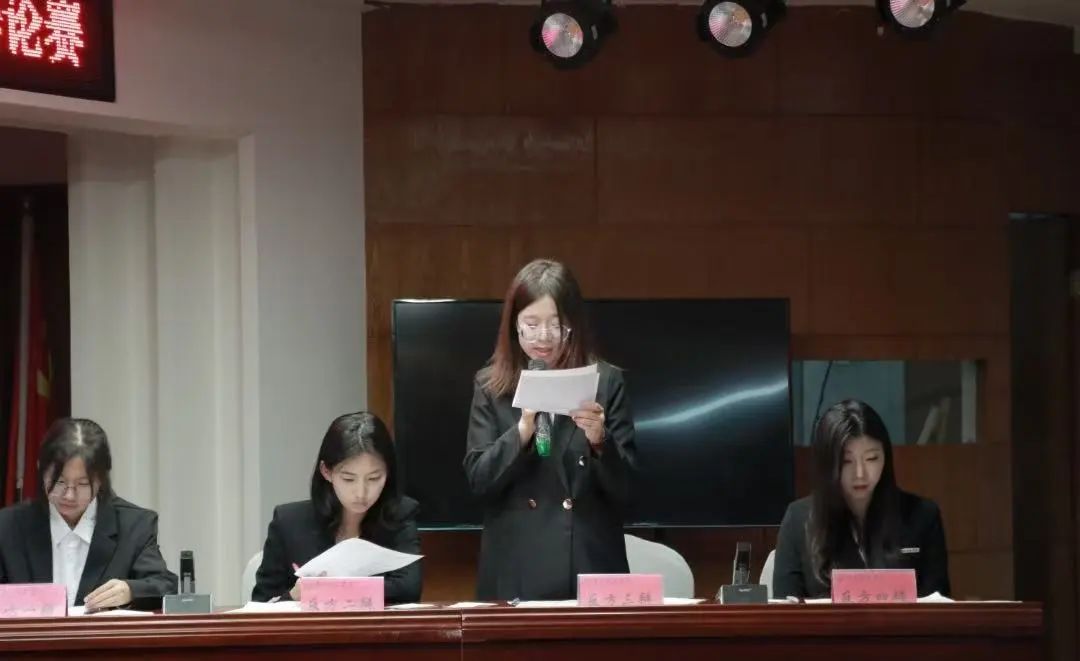 青春校园米乐mile官方网站第六届辩论赛完美落幕