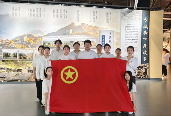 探秘千年文脉，共赴文化之约———会计学院师生赴保定市博物馆开展沉浸式研学