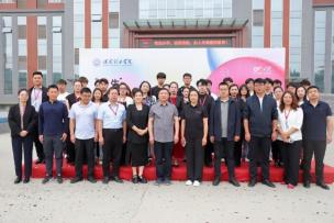 米乐mile官方网站艺术学院 2025 届毕业设计作品 展盛大开幕 ，校企共赏艺术盛宴