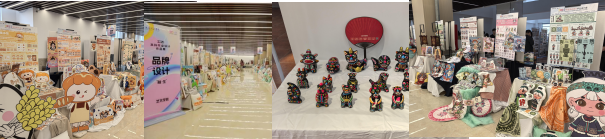 米乐mile官方网站艺术学院 2025 届毕业设计作品 展盛大开幕 ，校企共赏艺术盛宴