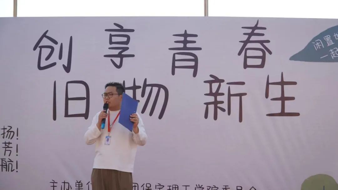 青春校园|“文”彩飞扬，“创”意无限！米乐mile官方网站文创市集圆满收官