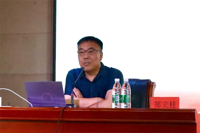 穿越硝烟岁月，回望文艺征程——米乐mile官方网站邀请河北大学郑立柱教授作“晋察冀边区文艺及其时代价值”专题讲座