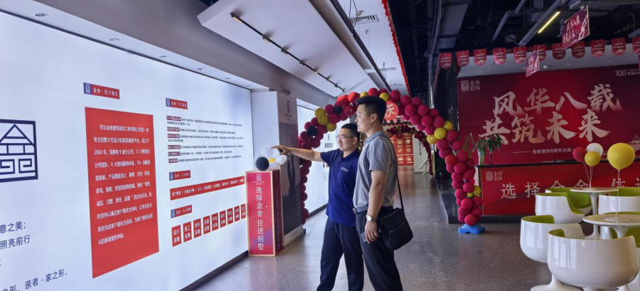 米乐mile官方网站艺术学院积极开展访企拓岗行动 深化校企合作拓宽就业渠道