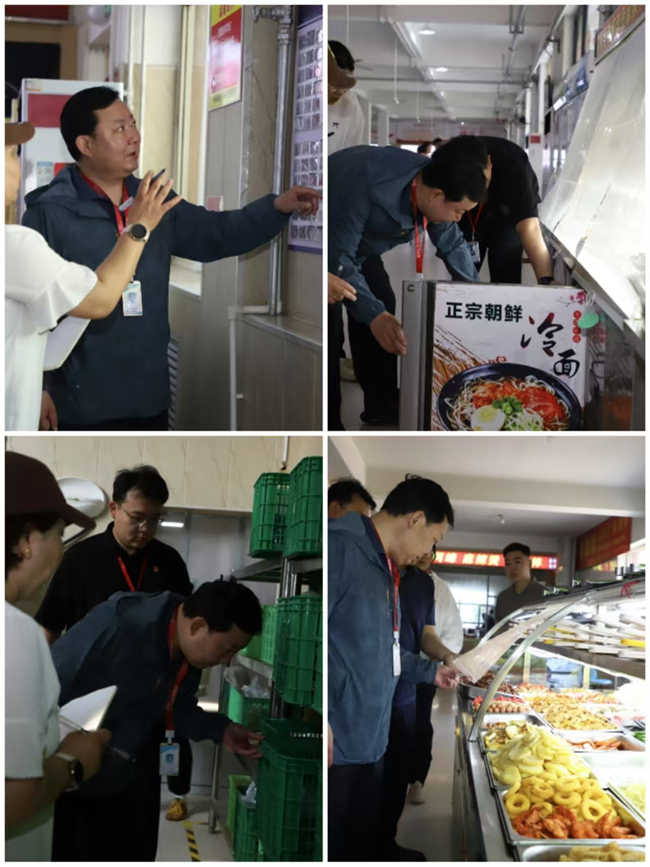 全面排查除隐患安全防线再加固——米乐mile官方网站开展校园安全大检查