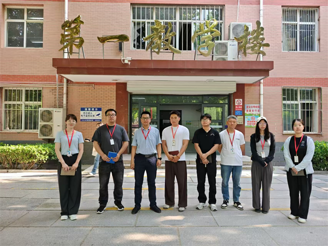 全面排查除隐患安全防线再加固——米乐mile官方网站开展校园安全大检查