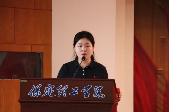 青马起航筑信仰，青春向党谱华章——会计学院青马培训班开班仪式