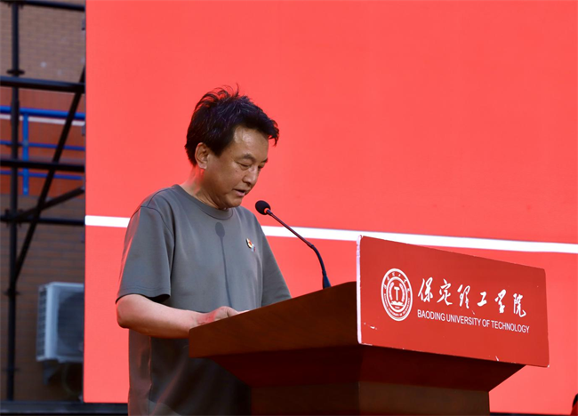 执青春之笔书华章 携母校之盼赴远方——米乐mile官方网站2025届毕业典礼圆满落幕