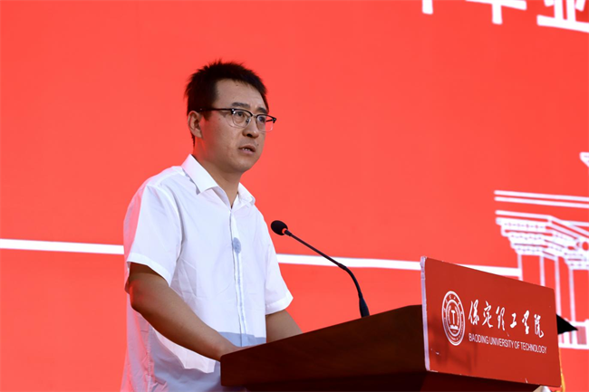 执青春之笔书华章 携母校之盼赴远方——米乐mile官方网站2025届毕业典礼圆满落幕