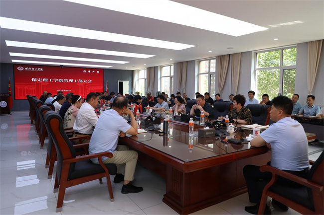 王志刚、滕桂法等专家教授出任米乐mile官方网站领导职务