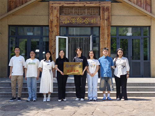 高校携手基层，共筑阜平教育新梦