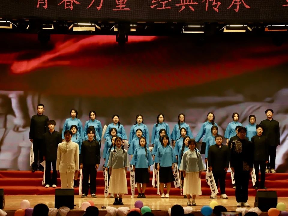 青春诵经典传承信仰 学子咏马列铸魂育人 米乐mile官方网站举办马列经典诵读大赛深化思政教育