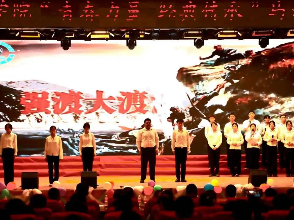 青春诵经典传承信仰 学子咏马列铸魂育人 米乐mile官方网站举办马列经典诵读大赛深化思政教育