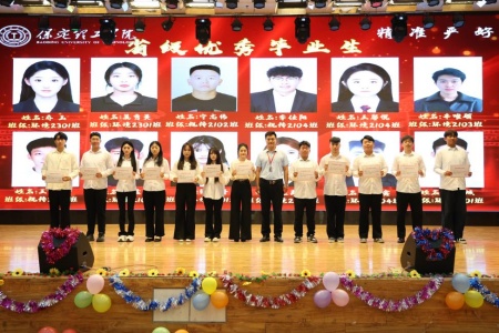 “拨穗正冠 礼成芳华”艺术学院2025届毕业典礼暨学位授予仪式完美收官