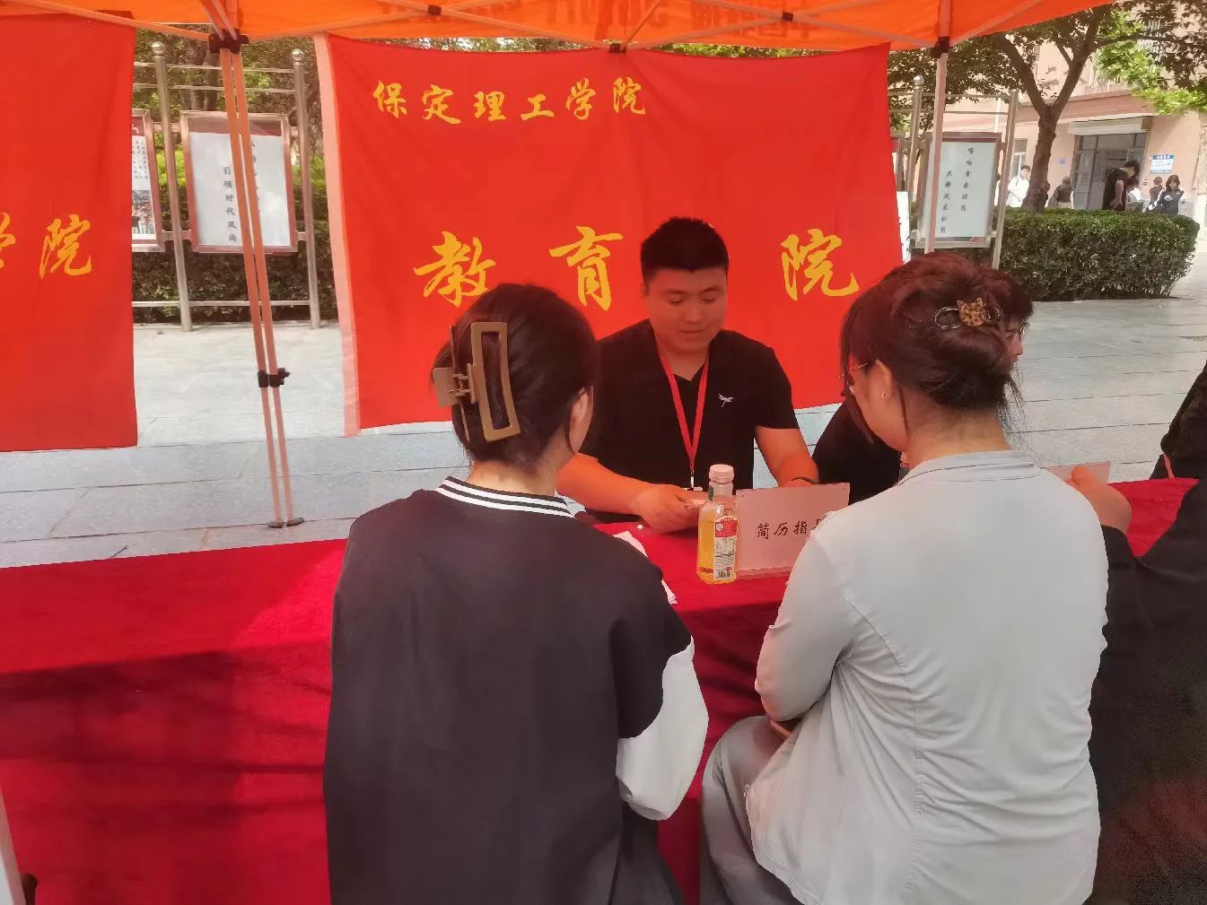 就业指导零距离，职场未来更可期