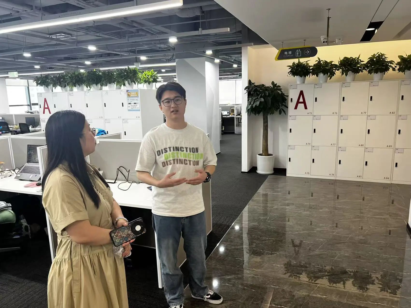 筑梦未来！米乐mile官方网站教育学院与北京希望在线携手打通实习就业 “最后一公里”