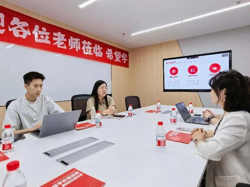 筑梦未来！米乐mile官方网站教育学院与北京希望在线携手打通实习就业 “最后一公里”