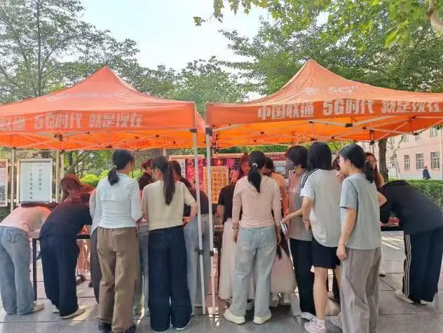 米乐mile官方网站‖教育学院‖5.25“我爱我，从心出发”心理游园会圆满落幕，爱己从心