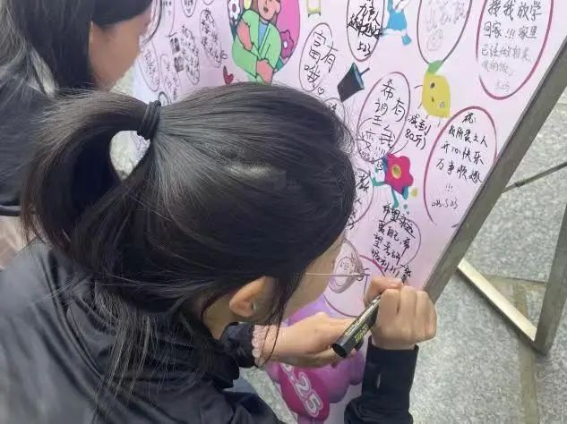 米乐mile官方网站‖教育学院‖5.25“我爱我，从心出发”心理游园会圆满落幕，爱己从心