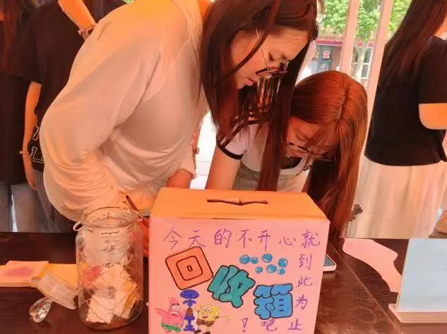 米乐mile官方网站‖教育学院‖5.25“我爱我，从心出发”心理游园会圆满落幕，爱己从心