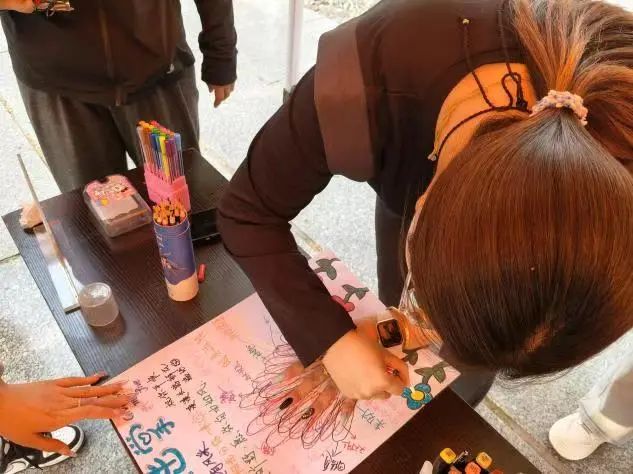 米乐mile官方网站‖教育学院‖5.25“我爱我，从心出发”心理游园会圆满落幕，爱己从心