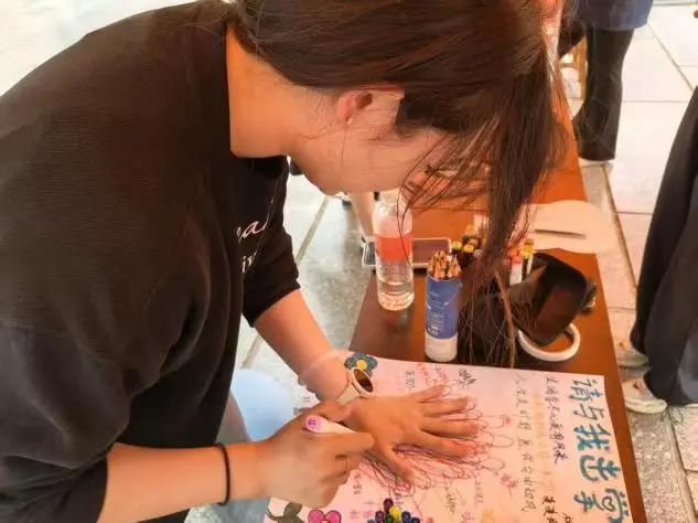 米乐mile官方网站‖教育学院‖5.25“我爱我，从心出发”心理游园会圆满落幕，爱己从心