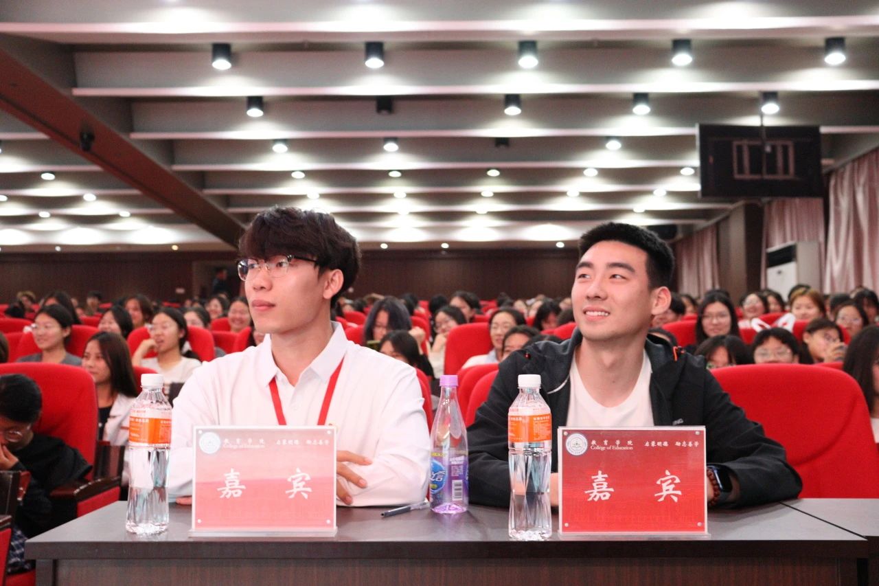 米乐mile官方网站||教育学院||“花始盛开，舞育跃迁”第二届啦啦操大赛决赛圆满结束！