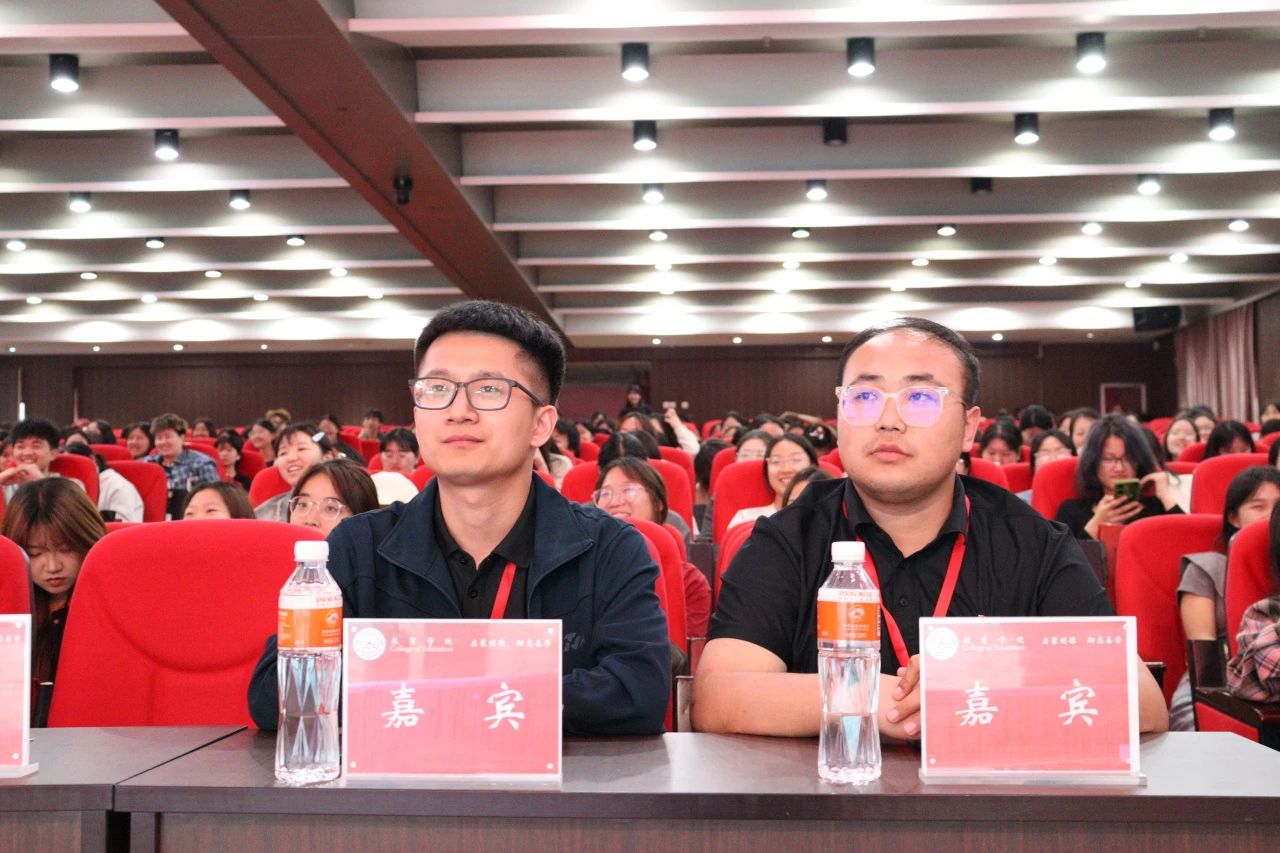 米乐mile官方网站||教育学院||“花始盛开，舞育跃迁”第二届啦啦操大赛决赛圆满结束！