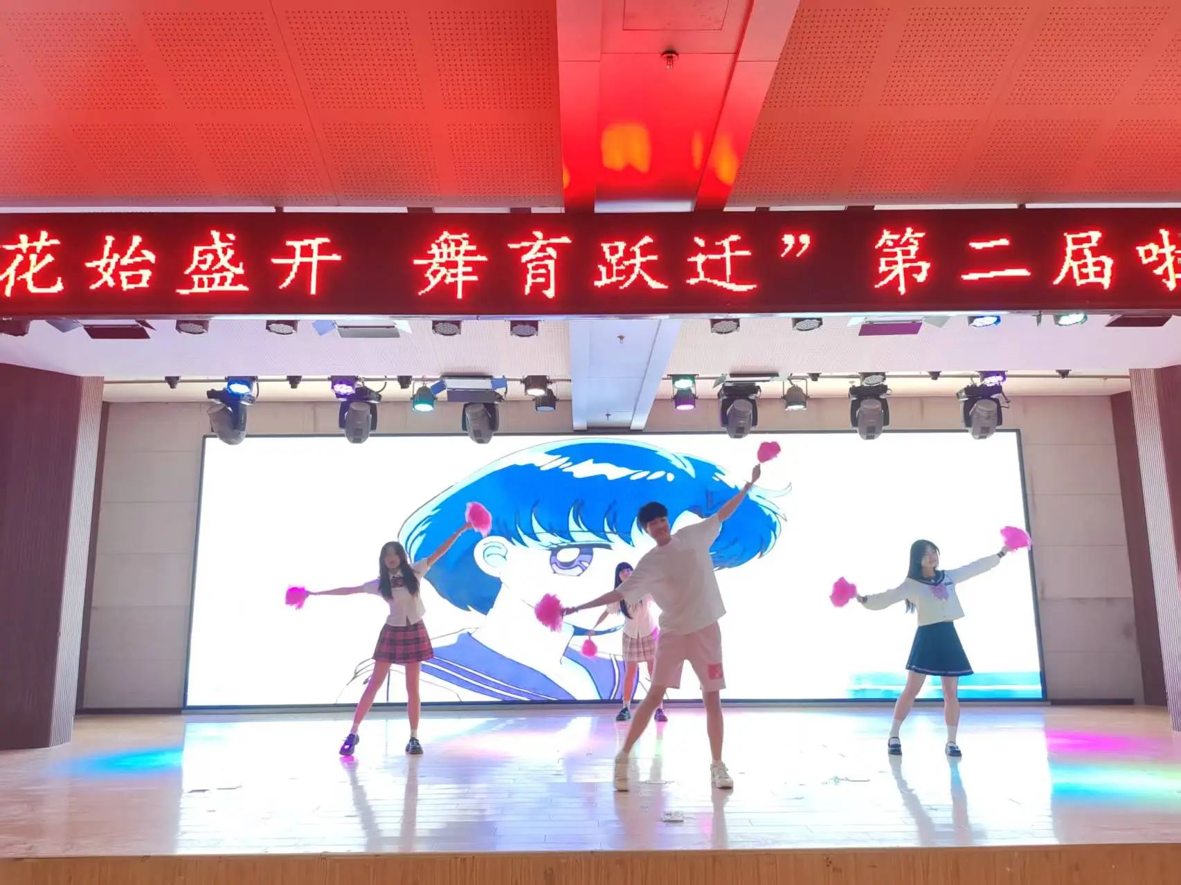 米乐mile官方网站||教育学院||“花始盛开，舞育跃迁”第二届啦啦操大赛决赛圆满结束！