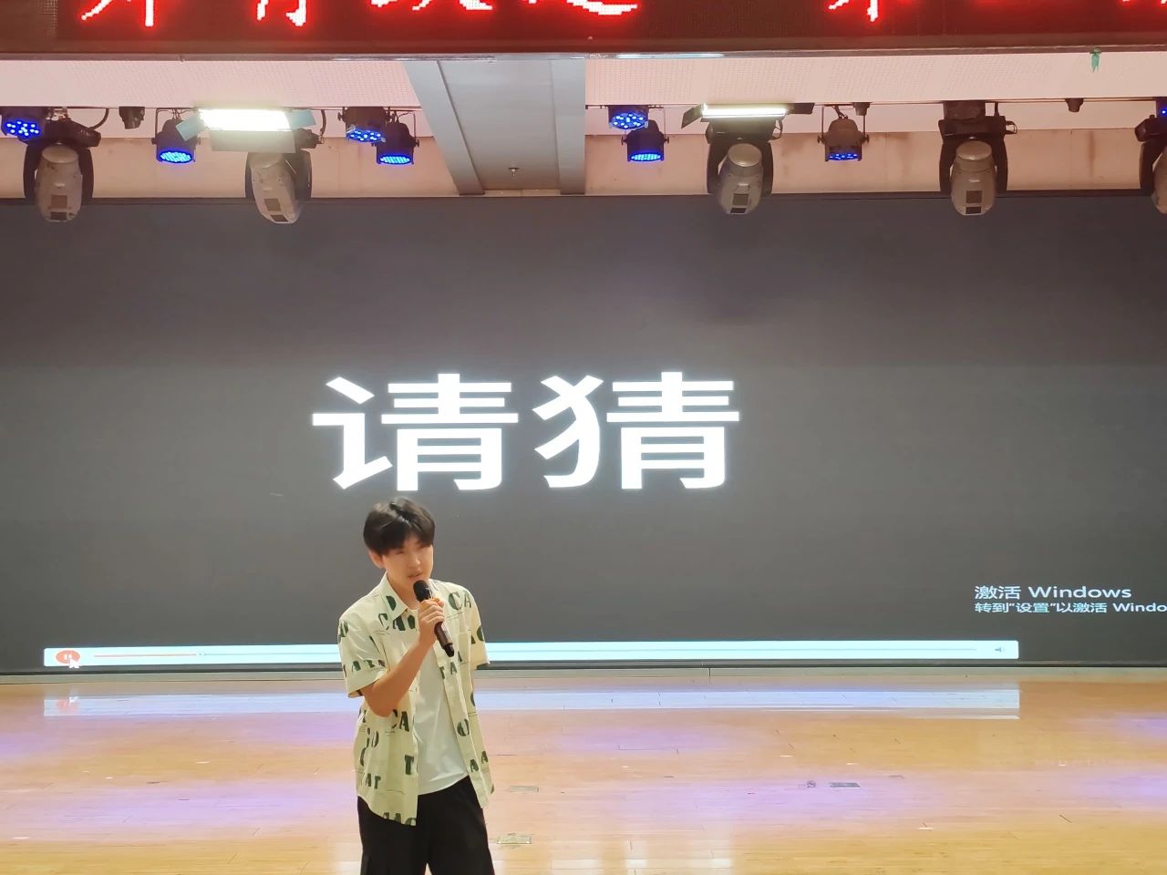 米乐mile官方网站||教育学院||“花始盛开，舞育跃迁”第二届啦啦操大赛决赛圆满结束！