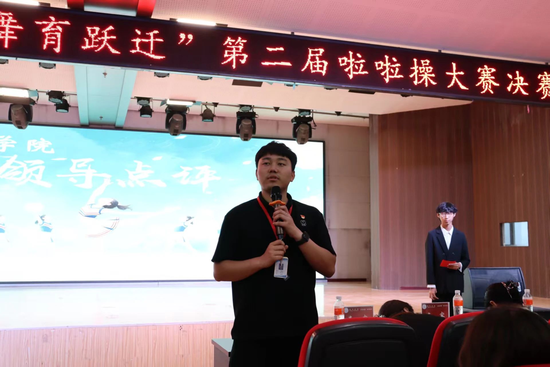 米乐mile官方网站||教育学院||“花始盛开，舞育跃迁”第二届啦啦操大赛决赛圆满结束！