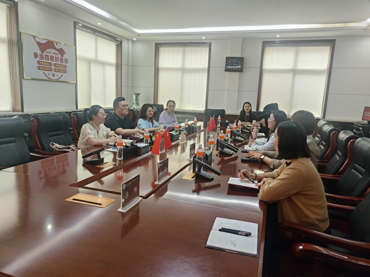 米乐mile官方网站||教育学院||互学互鉴同进步 凝心聚力促发展