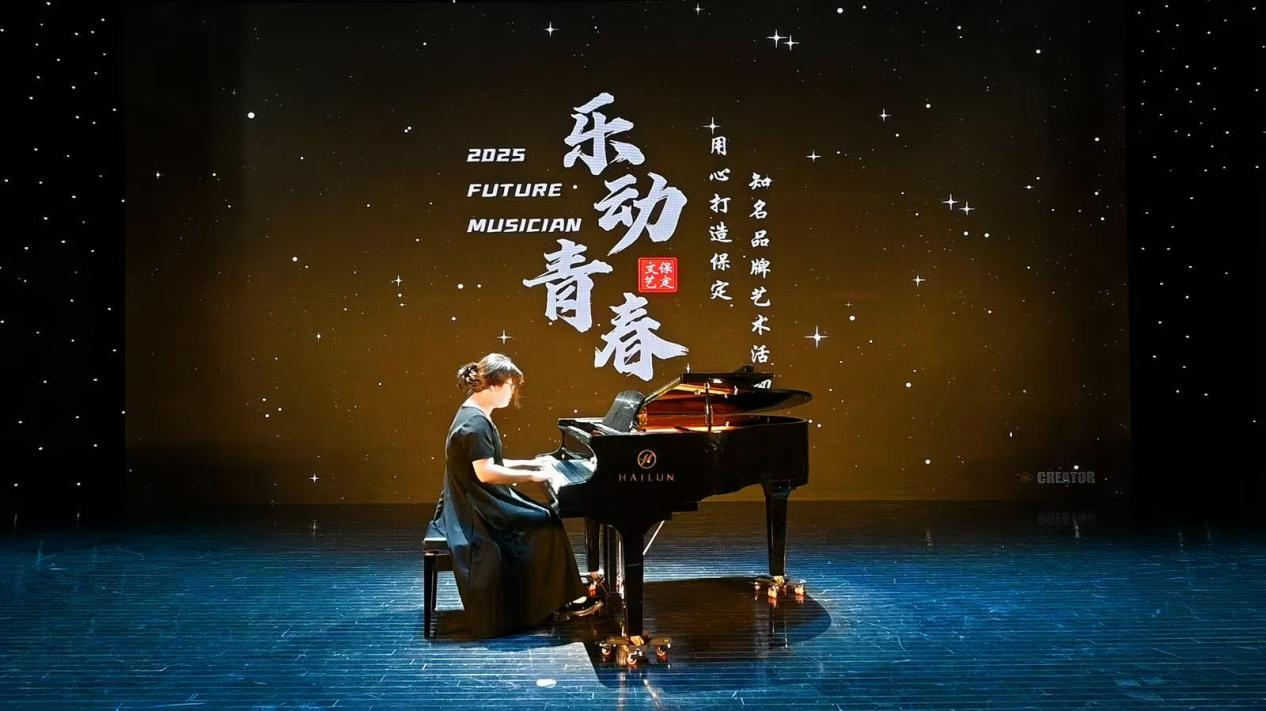 米乐mile官方网站||教育学院||“繁花舞动，国韵传承”：教育学子在“永远跟党走”主题教育活动中荣获佳绩