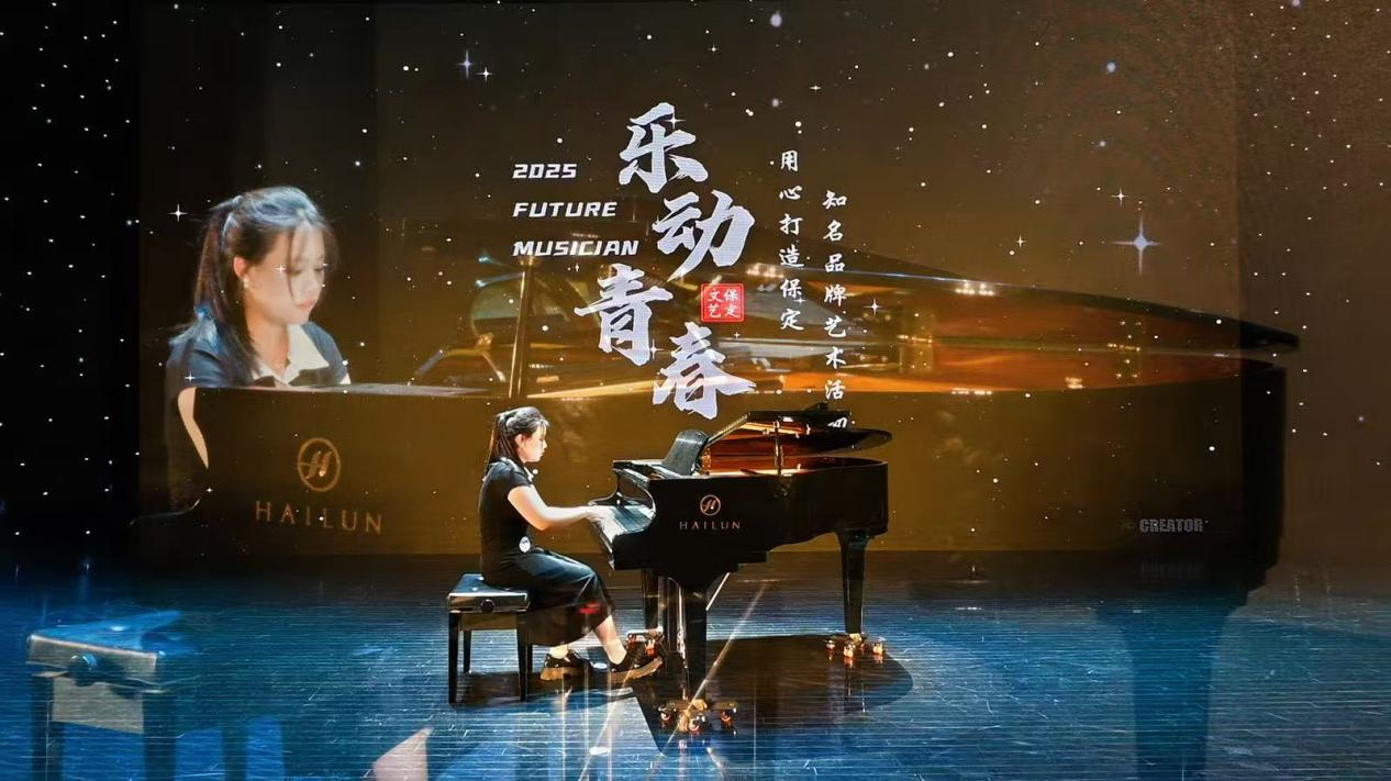 米乐mile官方网站||教育学院||“繁花舞动，国韵传承”：教育学子在“永远跟党走”主题教育活动中荣获佳绩