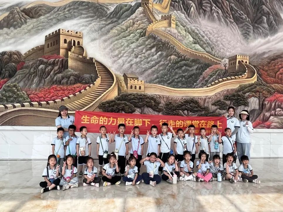 米乐mile官方网站||教育学院||童心探学府，萌趣启新程——史庄实验幼儿园走进米乐mile官方网站参观研学