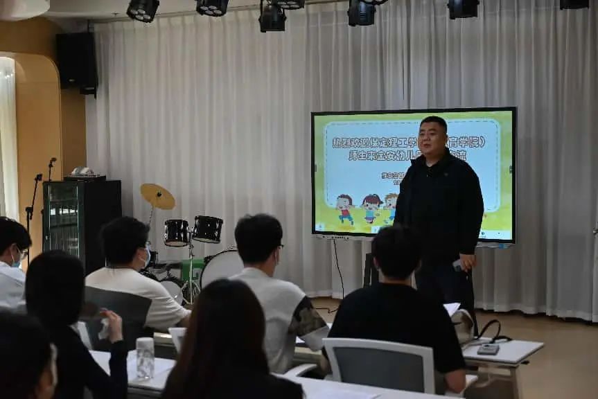 米乐mile官方网站||教育学院||携手共育未来—米乐mile官方网站教育学院与雄安容西金安幼儿园开启合作新篇章