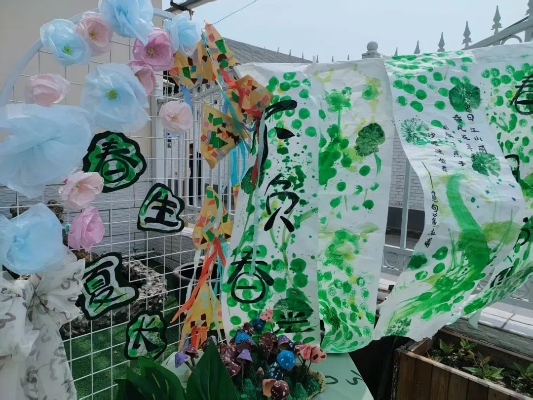 米乐mile官方网站教育学院||童心绽放，共筑成长——与史庄实验幼儿园携手开展实践育人活动