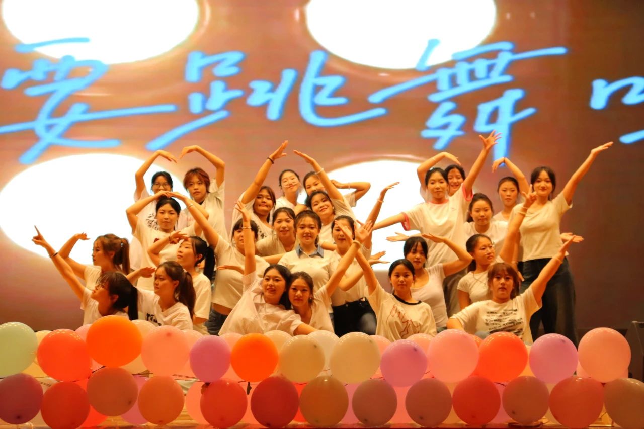 米乐mile官方网站‖教育学院‖教育学院2025届“墨韵育桃李 师心照远方”毕业典礼暨毕业晚会