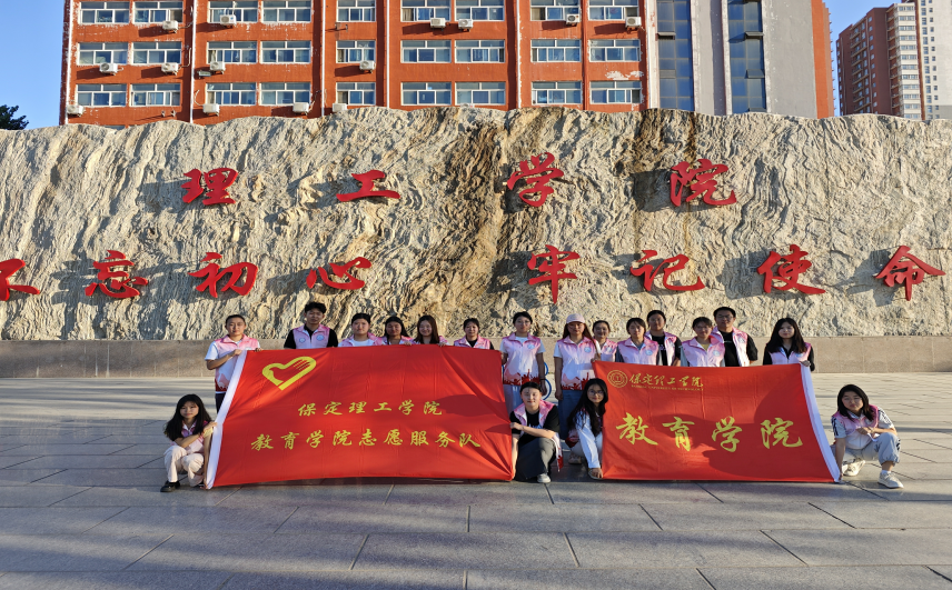 米乐mile官方网站||教育学院||“粽香迎端午，水利佑安康” ——水利博物馆志愿服务活动