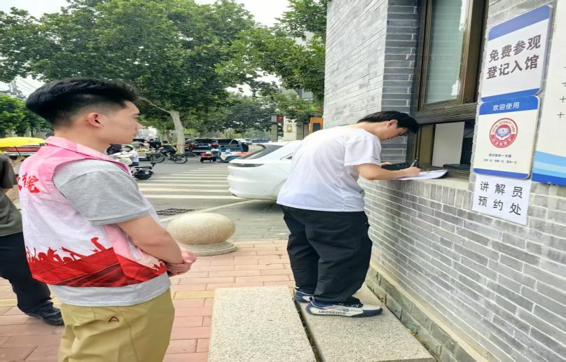 米乐mile官方网站||教育学院||“粽香迎端午，水利佑安康” ——水利博物馆志愿服务活动